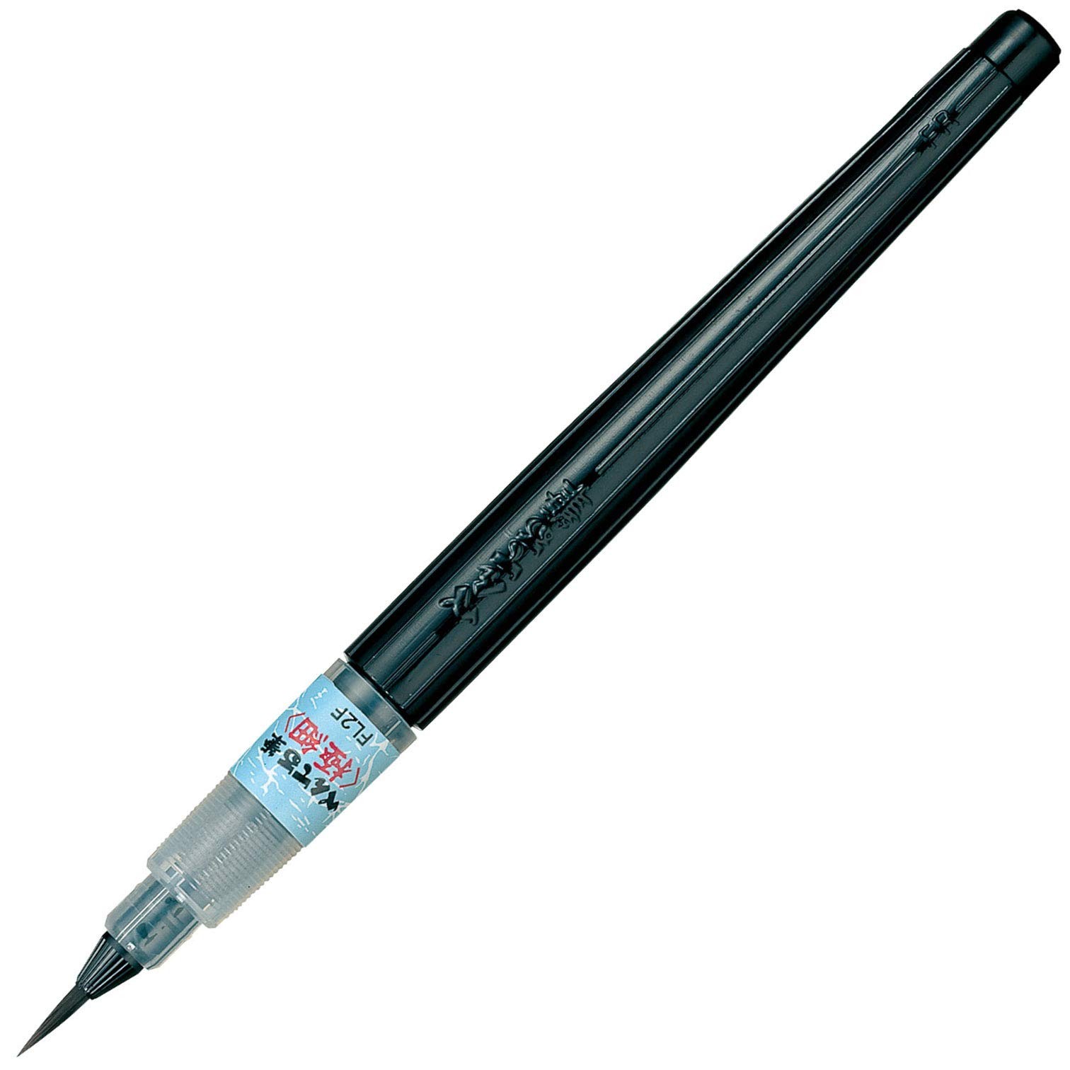 Pentel Fude Brush Pen, Extra Fine (XFL2F) 1 Count (Pack of 1), Black 