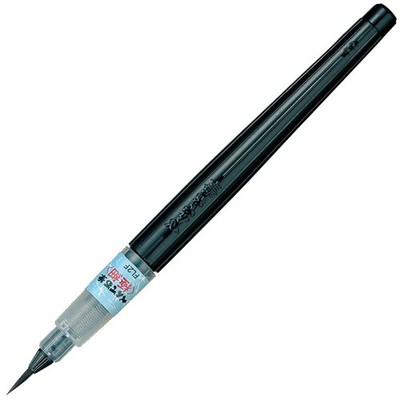 Pentel Fude Brush Pen, Extra Fine (XFL2F) 1 Count (Pack of 1), Black 