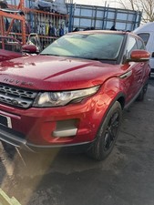 Land Rover Range Rover Evoque 5 Door 2011-2019 15 INCH Alloy Wheel - Single O45