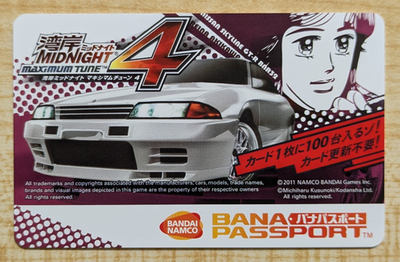 Unused Bandai Namco BANAPASSPORT Card WMMT Wangan Midnight Maximum