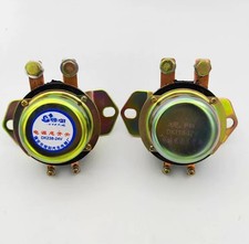 1pc Car Electromagnetic Power Off Master Switch DK138 238  12V 138 24V 238