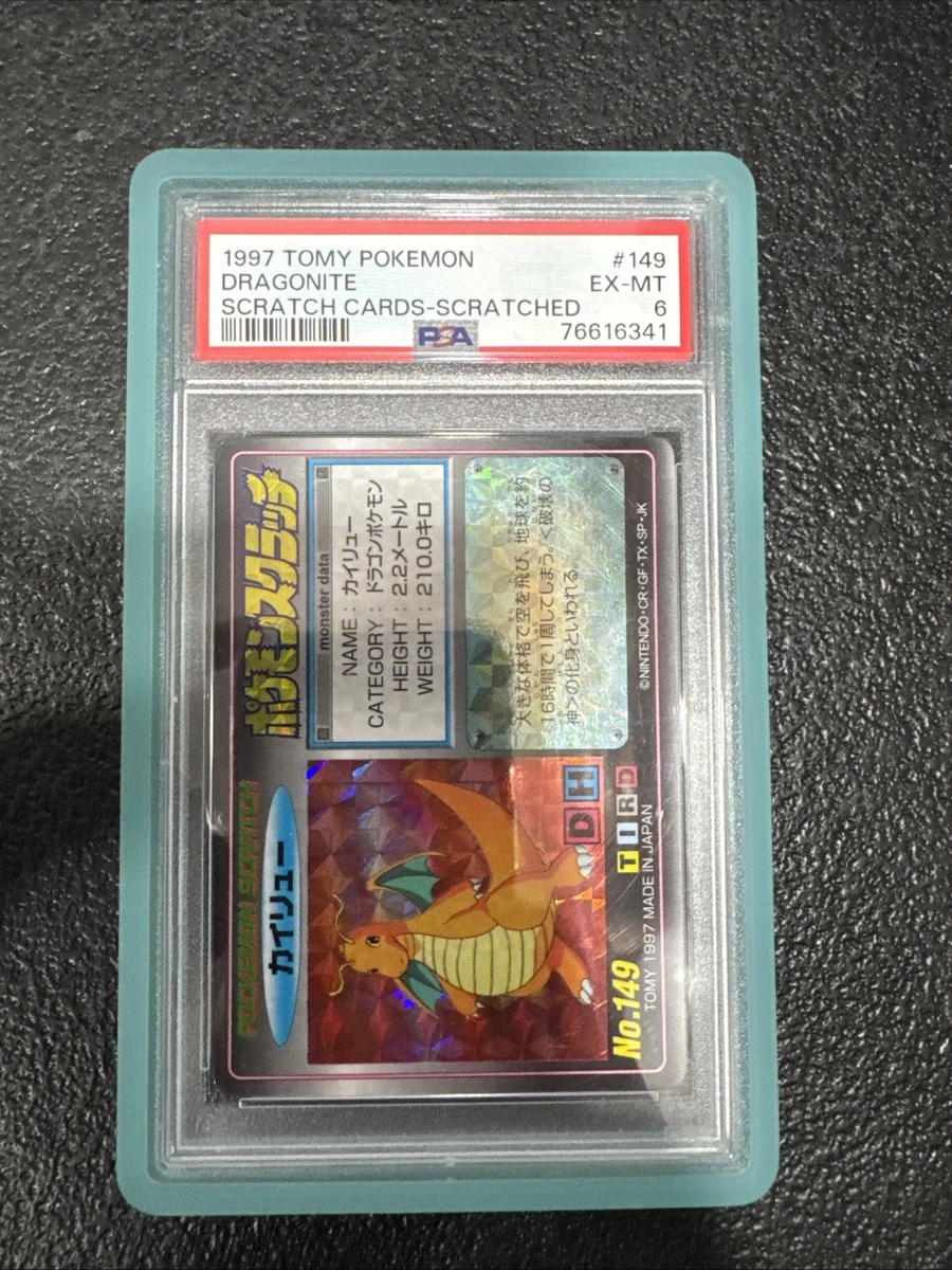 TOMY Charizard Pokémon TCG Individual Collectible Card Game Cards