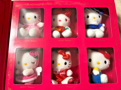 Limited Rare Hello Kitty 35th Anniversary Plush NTT Telegram Memorial Box