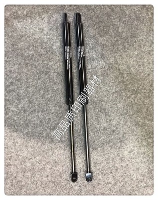 2 Pieces 00.580.3968 CD102 SM102 Pneumatic   Support rod L=480MM #jd