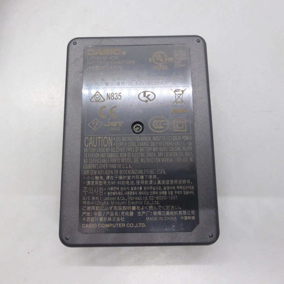 Casio Battery Charger BC-60L for Casio NP-60 Batteries - Image 3 of 4