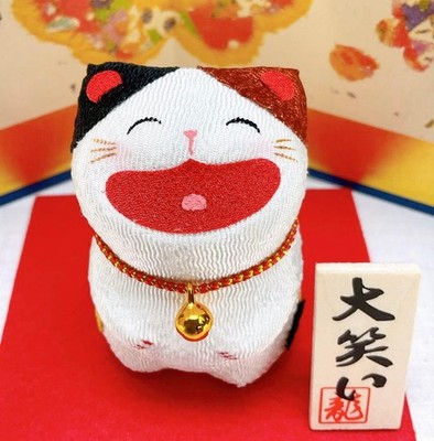 Japanese Chirimen Lucky Laughing Cat Figurine Calico Maneki Neko Kyoto New