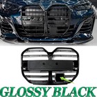 Glossy Black Front Grille Grill W/ACC For BMW 4 Series G26 430i M440i Gran Coupe