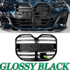 Glossy Black Front Grille Grill W/ACC For BMW 4 Series G26 430i M440i Gran Coupe