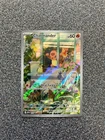 Charmander #044 Pokemon Center Exclusive Promo NM/M Pokemon Card