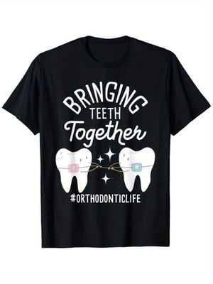 Single-sided Print Round-neck Short-sleeve T-shirt ''Close Your Teeth'' - Orthod