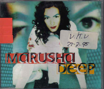 Marusha- Deep cd maxi single