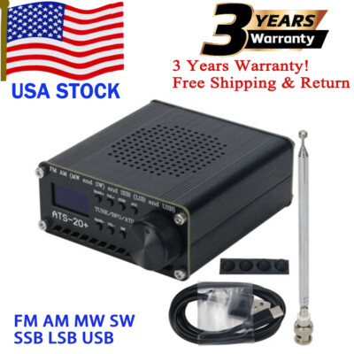 ATS-20+ Plus ATS20 V2 SI4732 Radio Receiver DSP SDR Receiver FM AM MW SW SSB 【US
