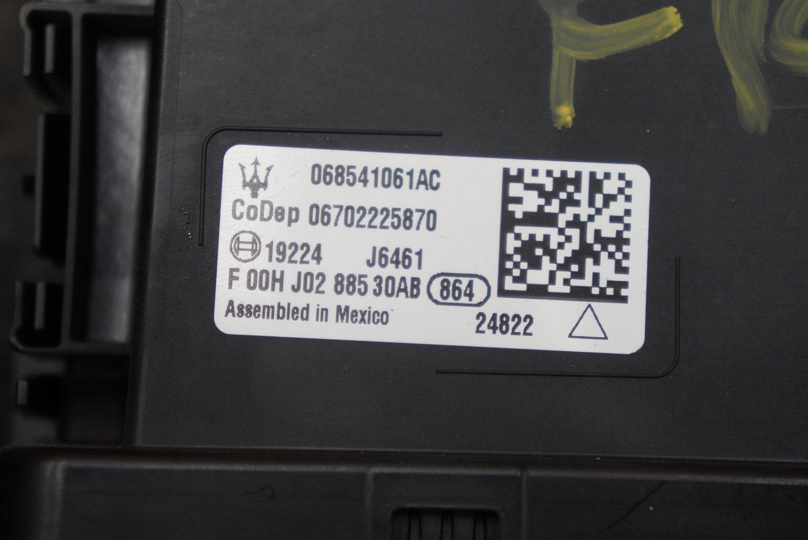 Security Network Gateway Computer Control Module 670222587 Maserati Grecale 2023