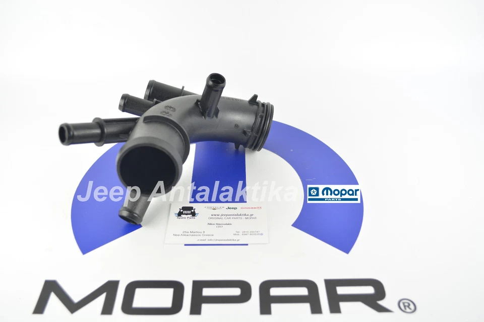 Entrada de refrigerante de codo Chrysler Voyager RT 2.8CRD 07-11 68034359AA nuevo fabricante de equipos originales Mopar Foto 3 de 4