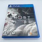 PS4 Ghost of Tsushima Sony Computer Entertainment CERO Z Japan PlayStation 4
