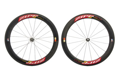 zipp 650c