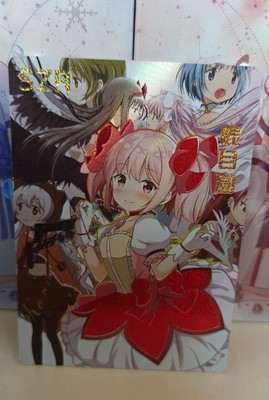 Card Goddess STORY SZR Cardcaptor SAKURA Holo Oil Signed 