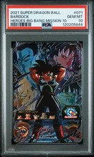 BM10-071 Bardock Dragon Ball Heroes PSA PSA10
