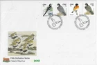 2003 IRELAND BIRDS NEW EURO SELF ADHESIVE DEFINITIVES ON SUPERB FDC