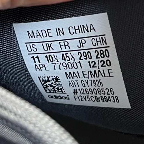 Adidas Yeezy Quantum Mens Size 11 Blue Gray Athletic Basketball Shoes Sneakers thumbnail 9