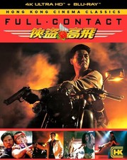 Full Contact [New 4K UHD Blu-ray] With Blu-Ray, 4K Mastering, Subtitled