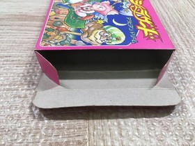 UF3077 The Magic of Scheherazade Arabian Dream BOXED NES Famicom Japan