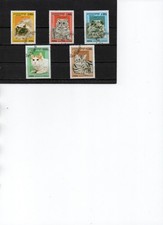 CAMBODGE 1997  lot de 5 timbres chats