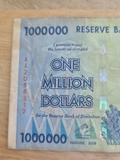 Banknote 1,000,000 Million Dollars... 8317