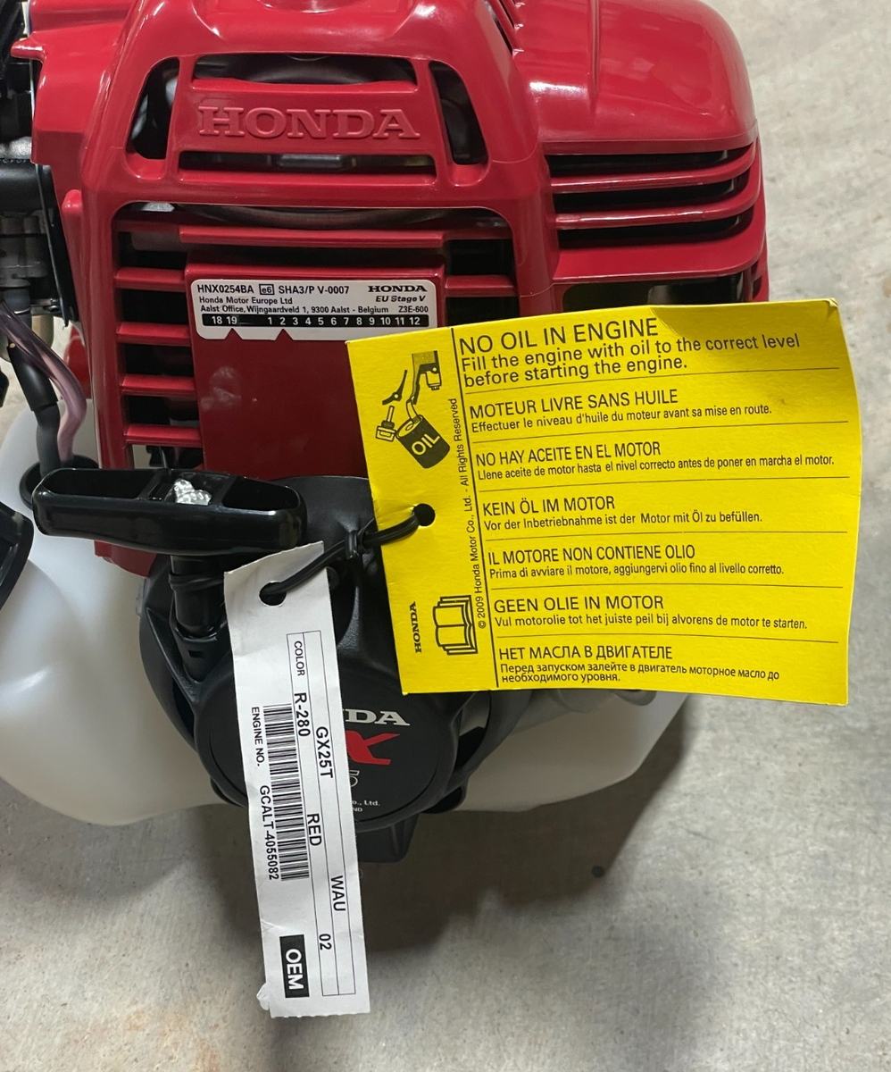 Honda GX25 Vertical 4-Stroke Engine 25cc - ENGINE ONLY | eBay