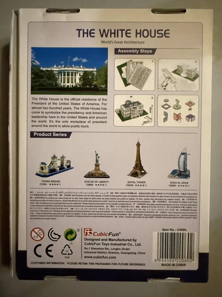 The White House Jigsaw Model CubicFun 3d Puzzles 64 Pieces - Image 4 of 4