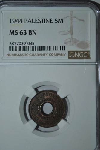 1944 Palestine 5 mils NGC MS 63 BN