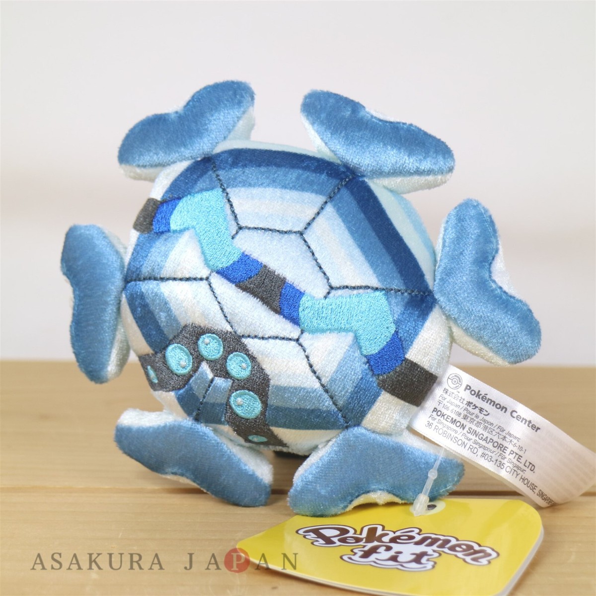 Pokemon Center Original Pokemon fit Mini Plush #615 Cryogonal doll