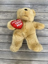 Plush Singing Animated Bear Honey Bear Valentines Vintage WORKS 15"