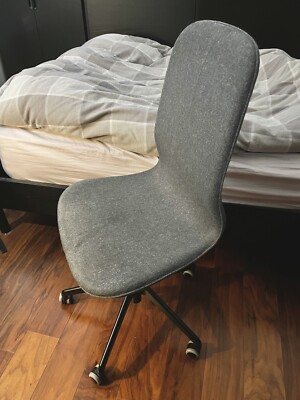 IKEA LÅNGFJÄLL Conference Office Swivel Chair Gunnared Dark