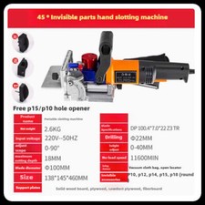 Slotting Machine Biscuit Jointer Invisible Connector Wood Slotting Machine