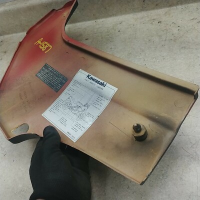 Kawasaki 600 ZX ZX600 NINJA Used Right Side Cover 1985 1986 ANX A