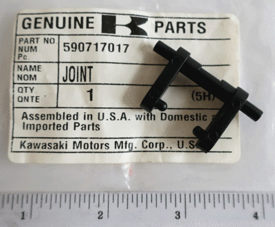 1 HINGE FOR AIR FILTER COVER, KAWASAKI FH451V FH500V FH531V FH541V FH580V, 12D00