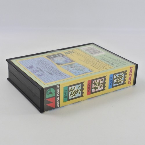 SHI KIN JOH Shikinjo Shikinjoh Mega Drive Sega 2214 md - Picture 5 of 6