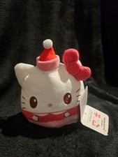 Hello Kitty Holiday Reversible Plush TeeTurtle Sanrio NWT