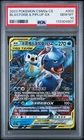 2023 POKEMON S.CHINESE SHINING SYNERGY#003 BLASTOISE & PIPLUP GX PSA 10
