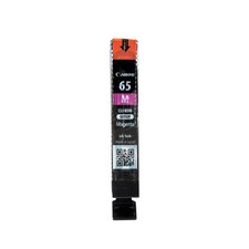 Genuine Canon 65 Magenta Setup Ink Cartridge Pixma Pro 200