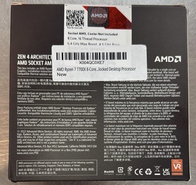 AMD Ryzen 7 7700x Processor (5.4 GHz, 8 Cores, LGA 1718/Socket AM5