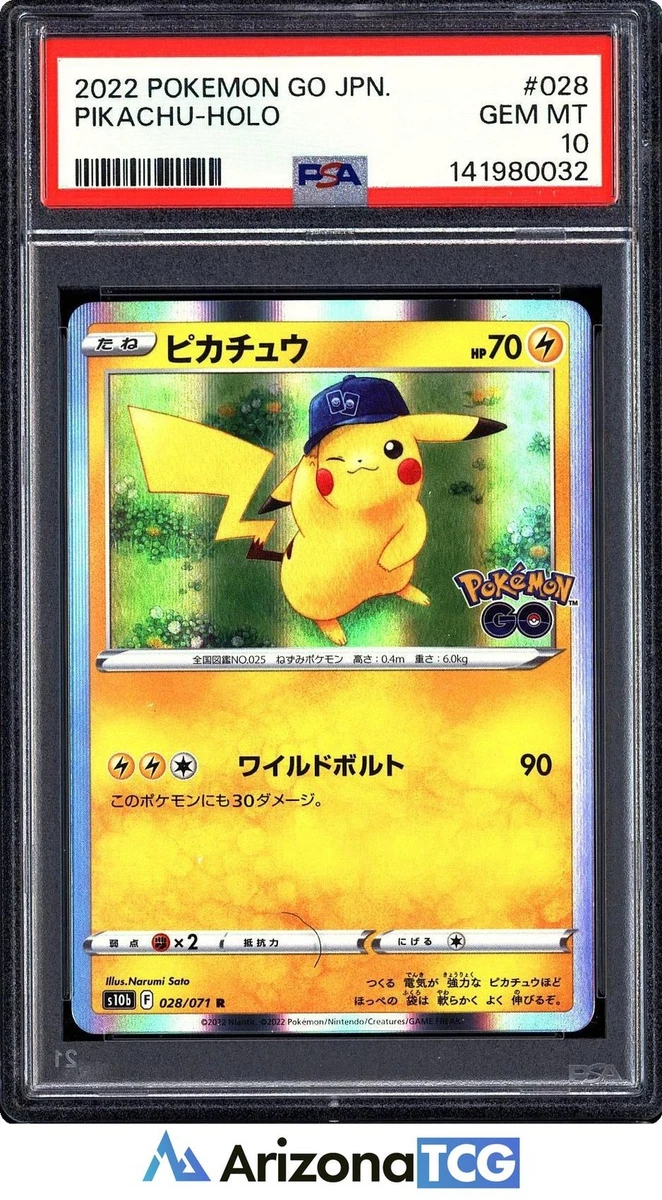 Pikachu 028/071 S10b: Pokémon GO | eBay