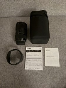 Sigma 18-35mm f/1.8 DC HSM Art Lens Nikon | With Lense hood