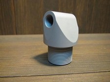 Head for Carbon Tuning Hammer 7.5 deg Tuning Hammer Joint Parts New from Japan