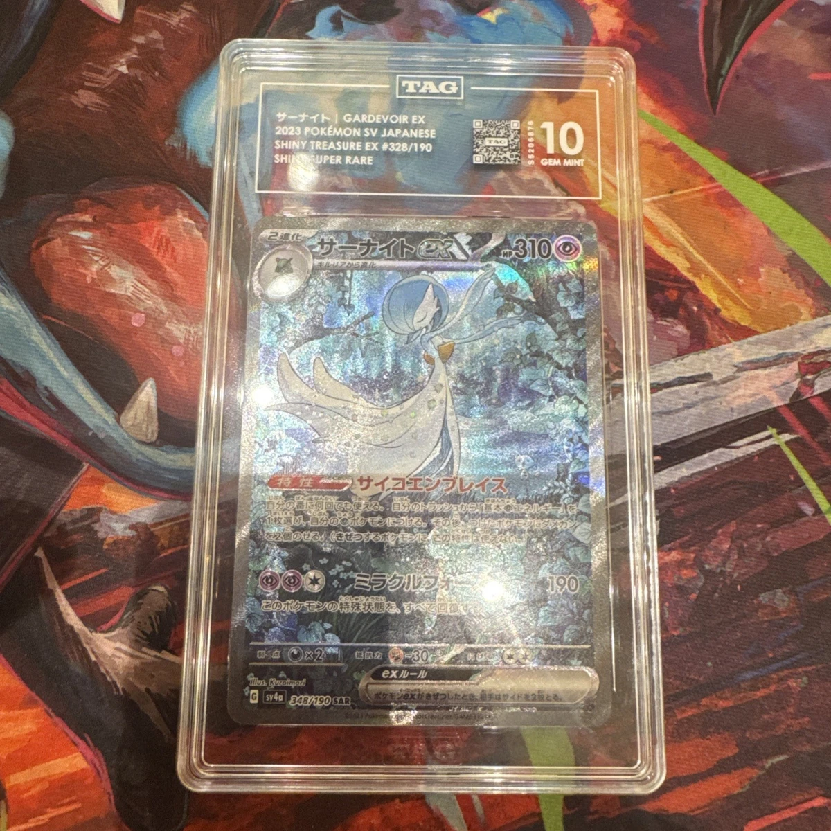 Pokémon TCG Psychic Grade 10 Japanese Individual Collectible Card
