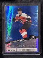 2024-25 Upper Deck Credentials Hockey Checklist Guide in-content 40