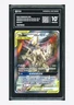 Pokemon PCG10 PRISTINE Arceus & Dialga & Palkia GX Holo 2023 002/019 CSMAC S.CHN