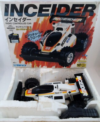 Vintage 80's Yonezawa Wave Hunter 1/15 Inceider Sand Fox MIB Nikko Taiyo Tyco
