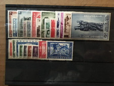 belgique 1954 année complète neuf avec et sans charnière
